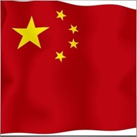 NBC-china
