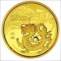 huyuanyue