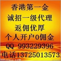 zxl3889638