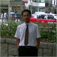 kuah