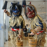 namahage