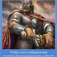 Svetovid