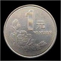 shoucangzhe