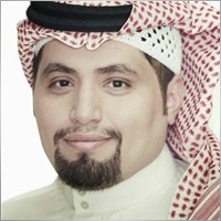 El-Supremo