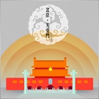CHN