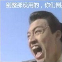 ZHONGJIANPING