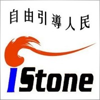 iStone1983