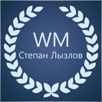 wanted-man