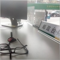 2909891628