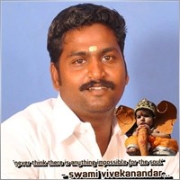nethajividhyala