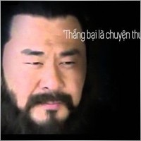 haiau