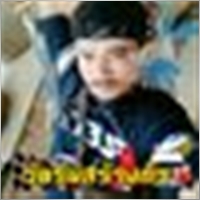 surachetsomrang