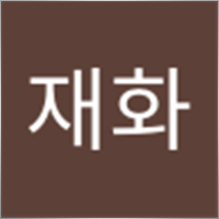 hwayas2