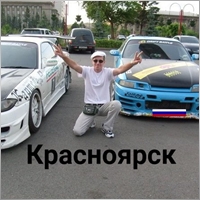 SavaRF