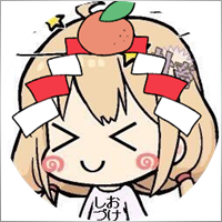 komeitak