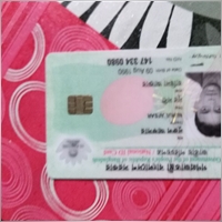ApsarMdnurul