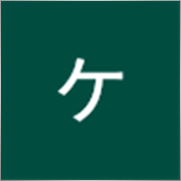 minaken