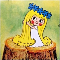 Amalka