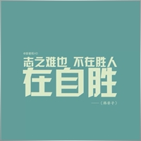 edisonzhong