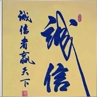 kitwooCN