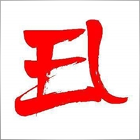 Elegantlu