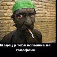 Vitaliy7394