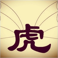 linhuexness