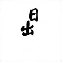 jacksonkujaki