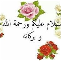 dtaaziz