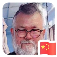 CHRIS0574