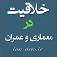 farzadghasempou
