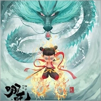 canbaojun