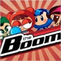 Tieuboom