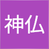 shinobi