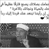adel4civileng20