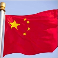 vanhai