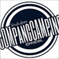 compangcampingO
