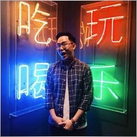 marcusyeo0395