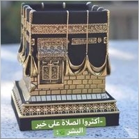 mkamal_182
