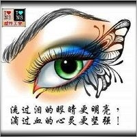 shengsoon75gmail