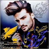 heatehamwde23