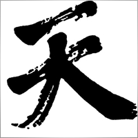 AdrianWang