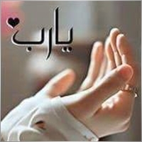 ahmadshabeir234