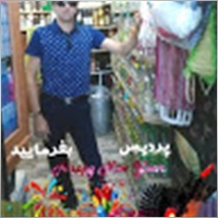 abbasghredashi