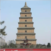 liangyaoying