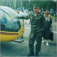sprut_nt