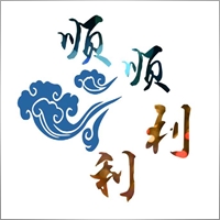 geenli