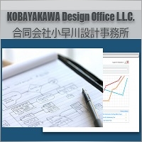 kobayakawa