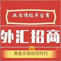 QQ1171513819