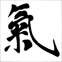 uanking